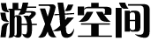 先鋒深度
